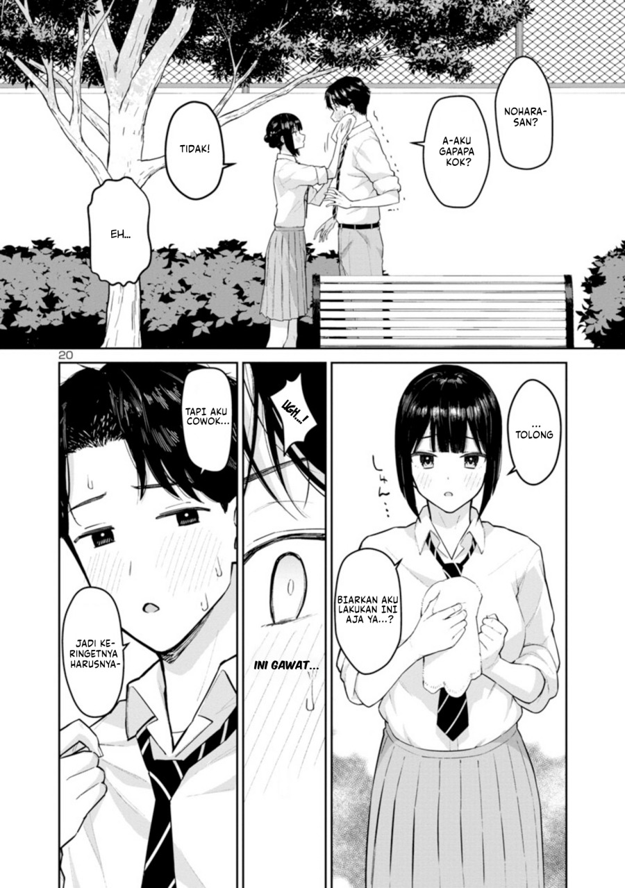 image-komik-hodoite-musunde-chapter-2-20/25