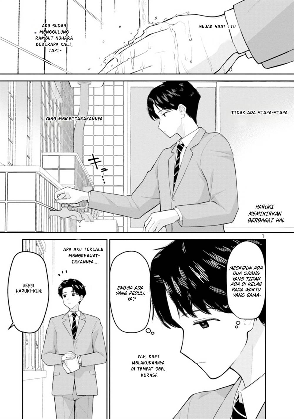 image-komik-hodoite-musunde-chapter-3-1/26