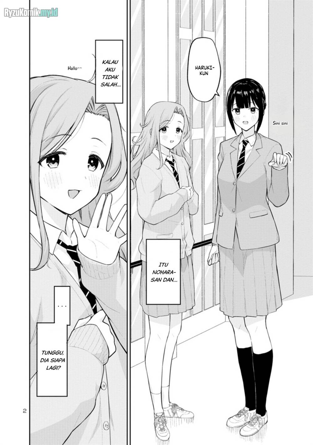 image-komik-hodoite-musunde-chapter-3-2/26