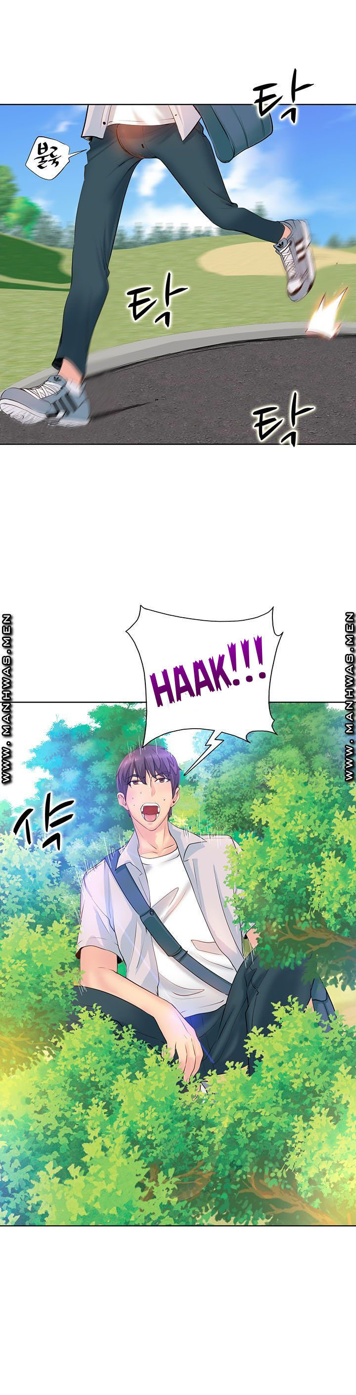 image-komik-hole-in-one-chapter-1-12/26
