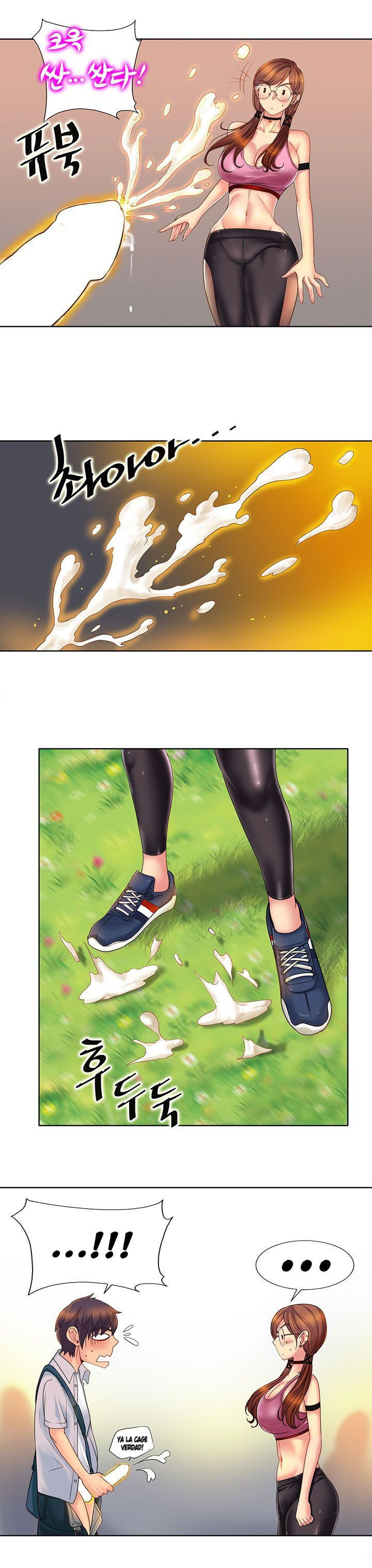 image-komik-hole-in-one-chapter-1-18/26