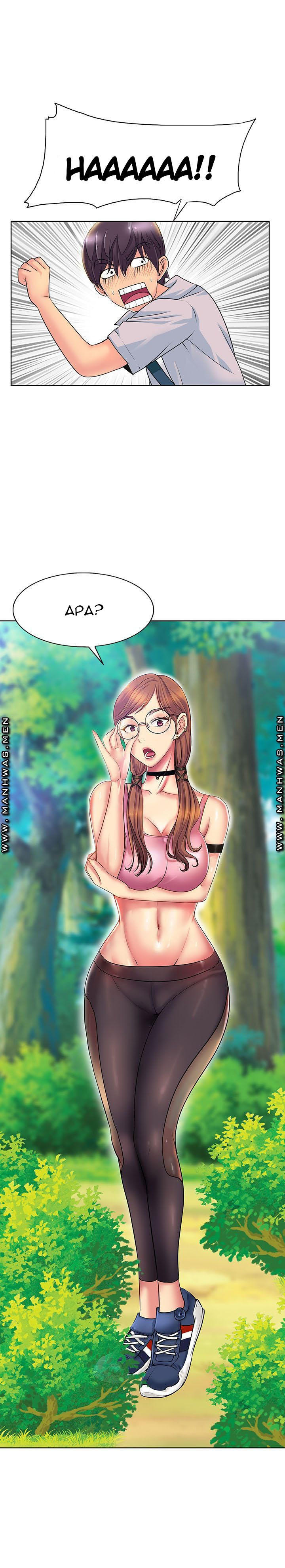 image-komik-hole-in-one-chapter-1-19/26