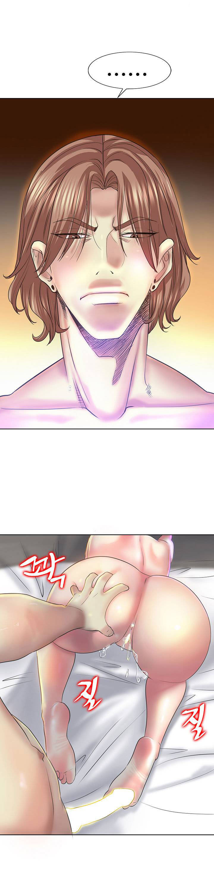 image-komik-hole-in-one-chapter-11-8/31