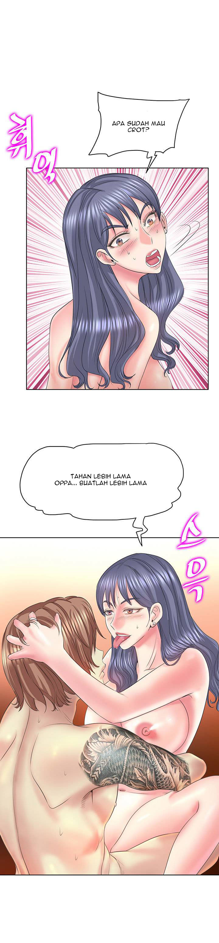 image-komik-hole-in-one-chapter-11-12/31