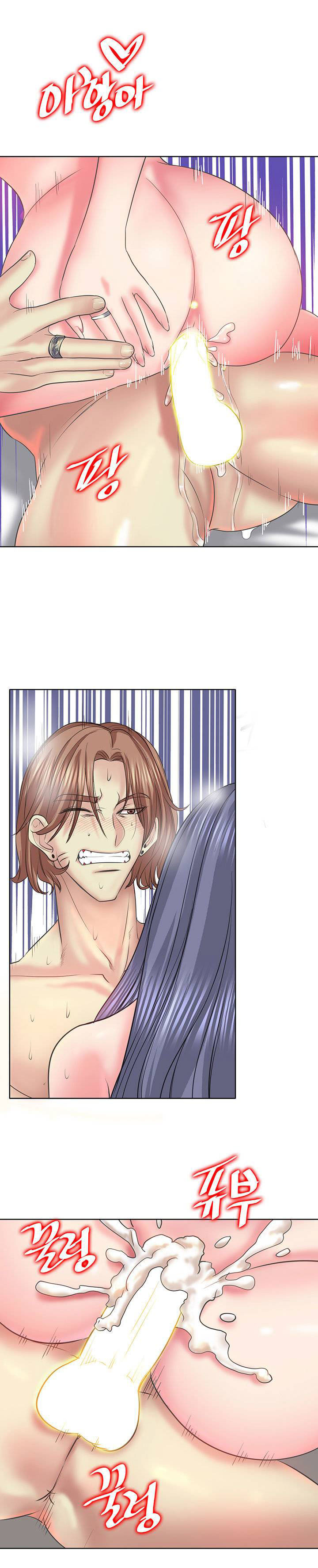 image-komik-hole-in-one-chapter-11-14/31