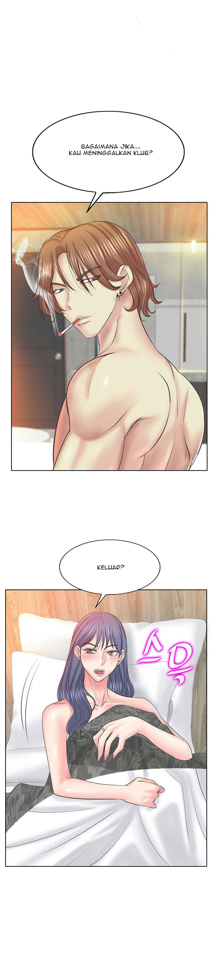 image-komik-hole-in-one-chapter-11-16/31