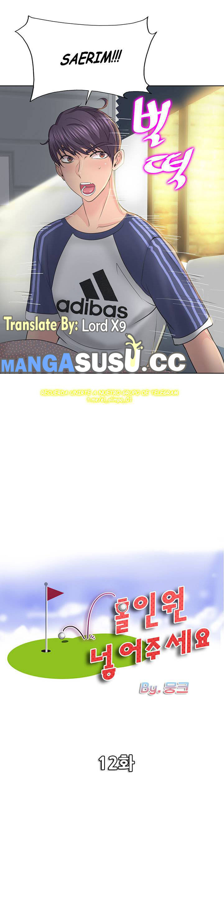image-komik-hole-in-one-chapter-12-2/30