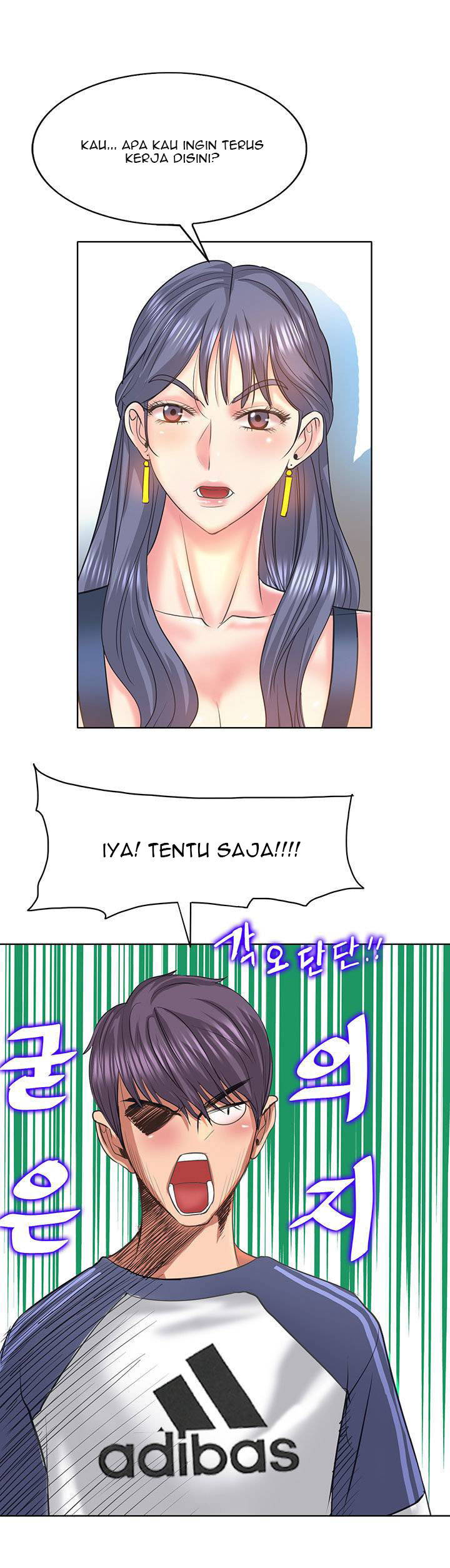 image-komik-hole-in-one-chapter-12-10/30