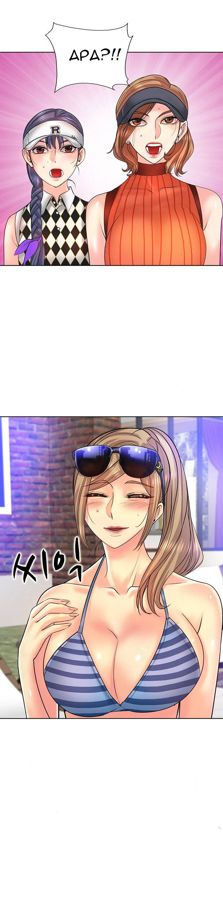 image-komik-hole-in-one-chapter-17-22/30