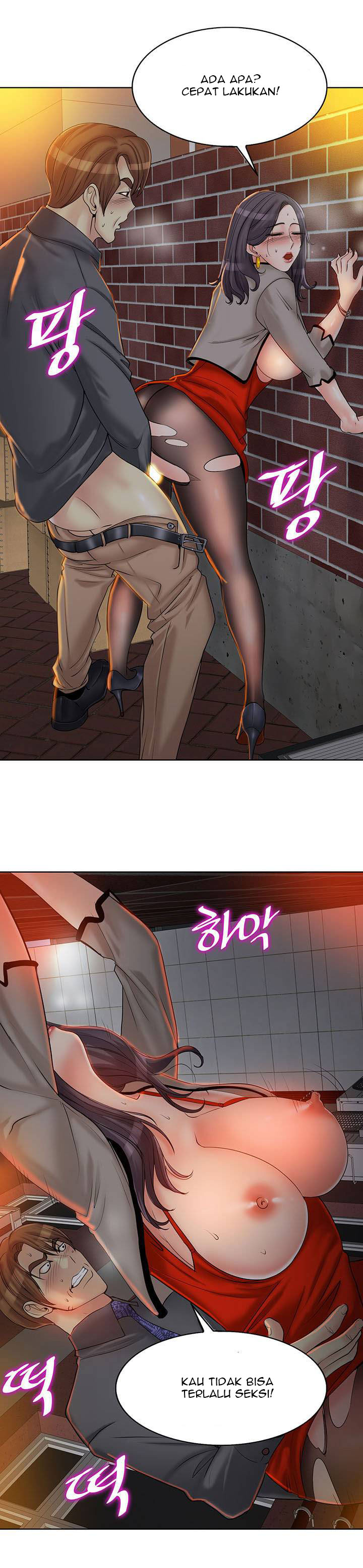 image-komik-hole-in-one-chapter-20-10/28