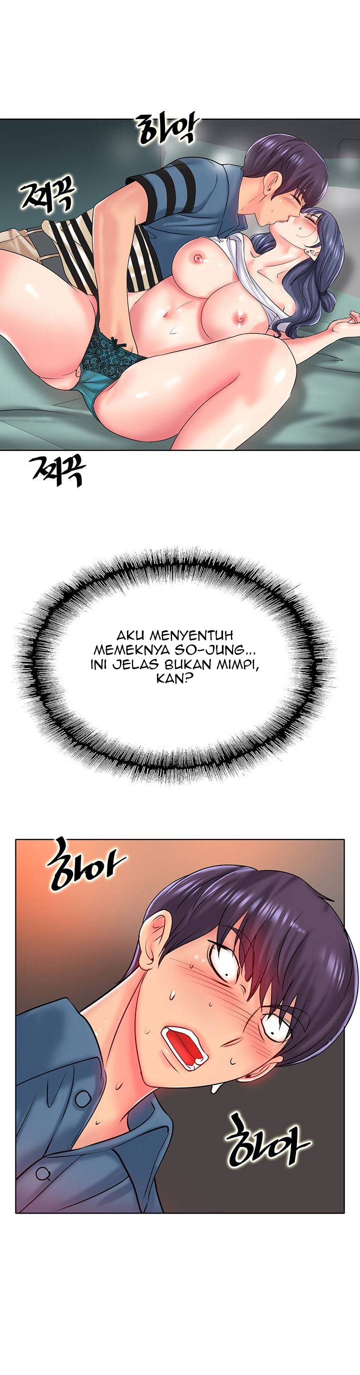 image-komik-hole-in-one-chapter-24-23/27