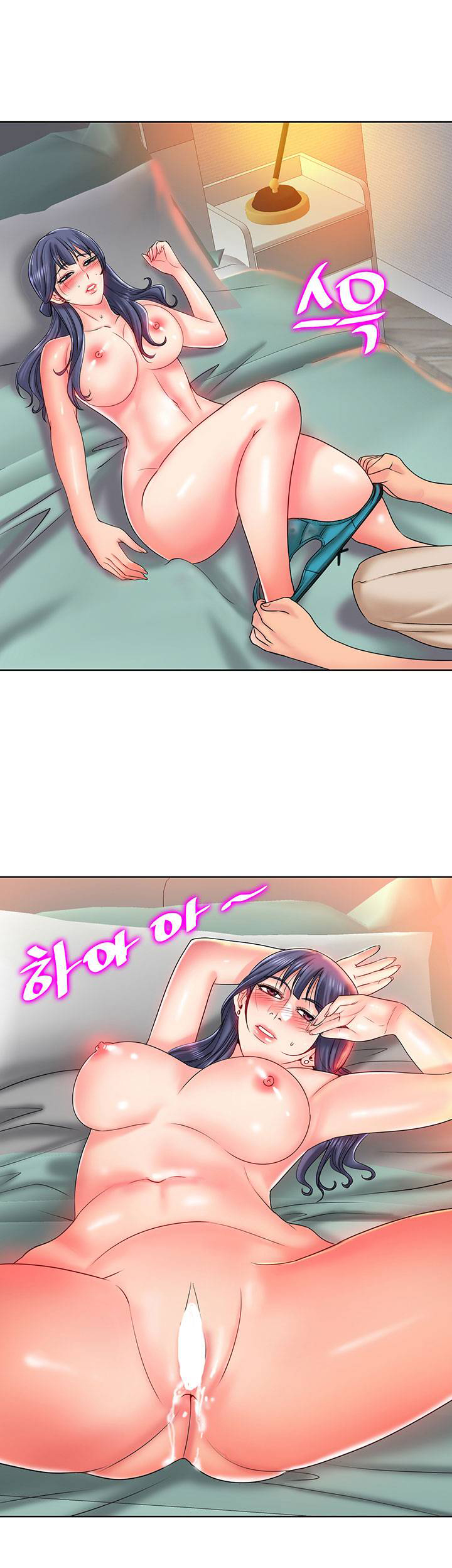 image-komik-hole-in-one-chapter-24-24/27