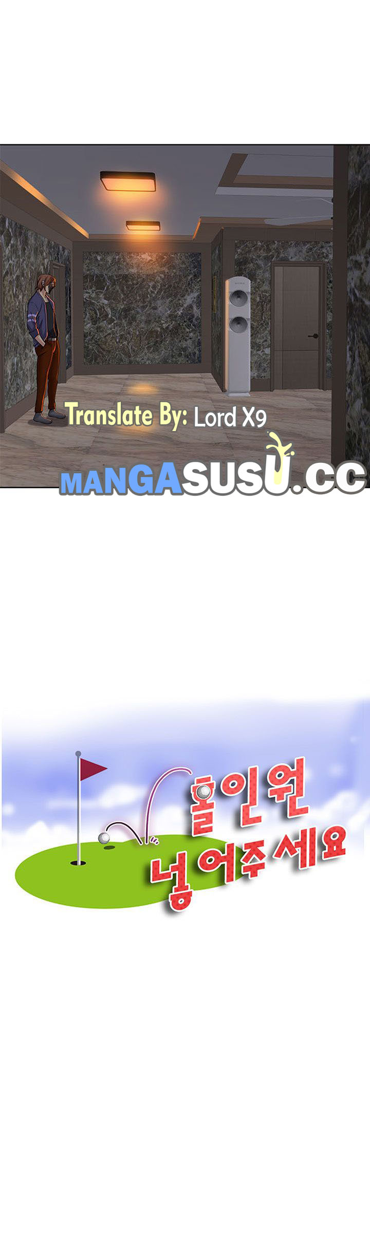 image-komik-hole-in-one-chapter-25-2/29
