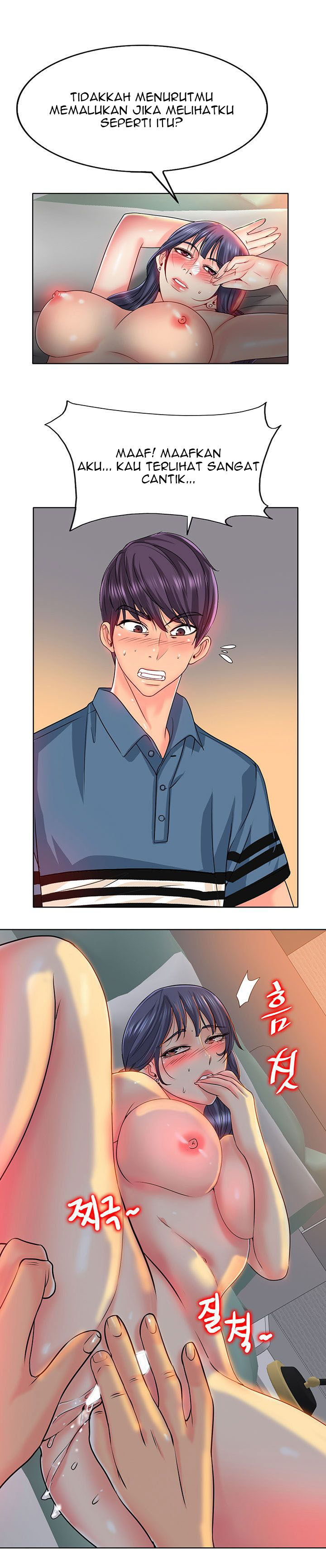 image-komik-hole-in-one-chapter-25-4/29