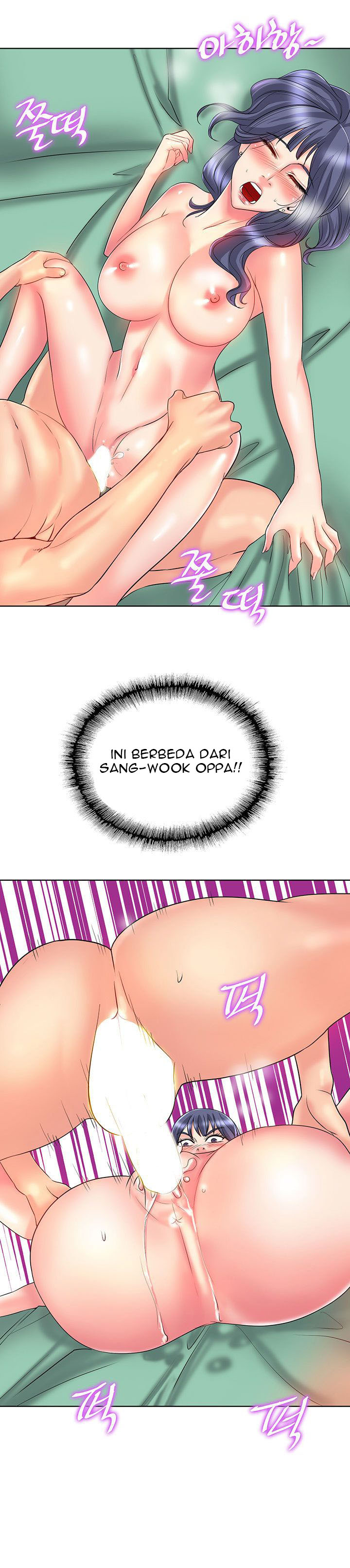 image-komik-hole-in-one-chapter-25-18/29