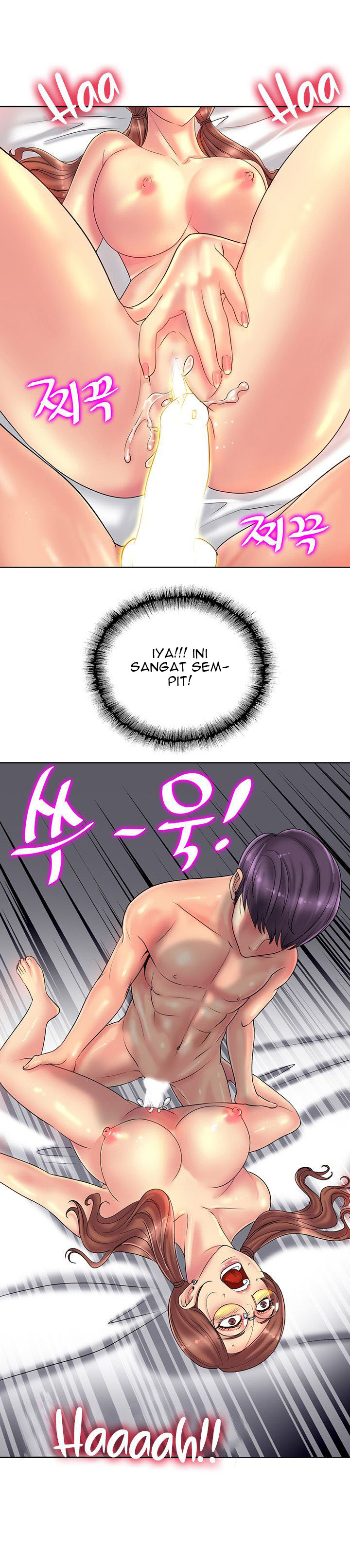 image-komik-hole-in-one-chapter-28-5/25