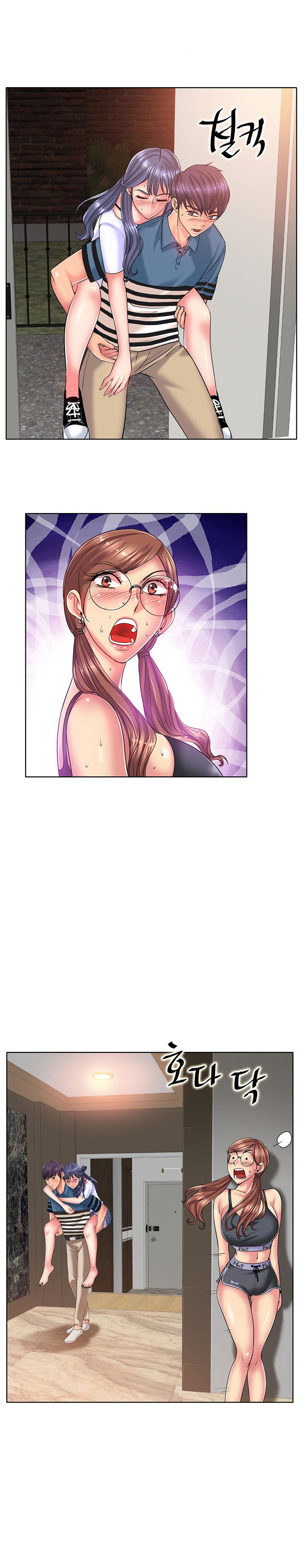 image-komik-hole-in-one-chapter-28-10/25