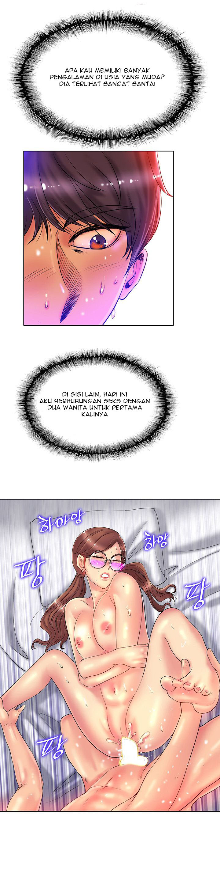 image-komik-hole-in-one-chapter-28-21/25