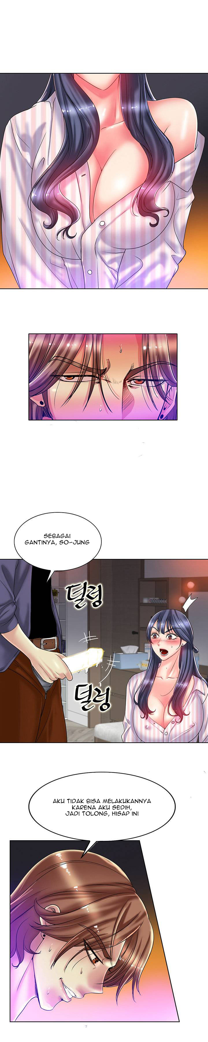 image-komik-hole-in-one-chapter-29-5/26