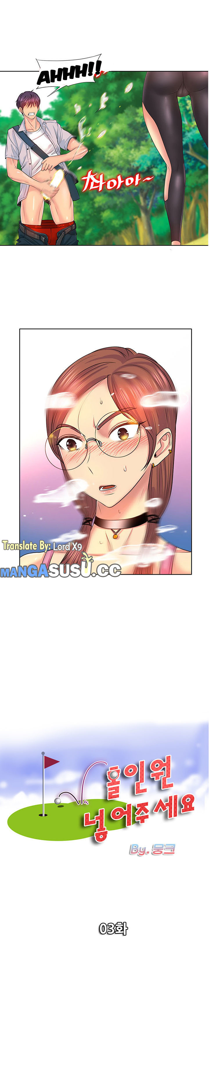 image-komik-hole-in-one-chapter-3-2/26