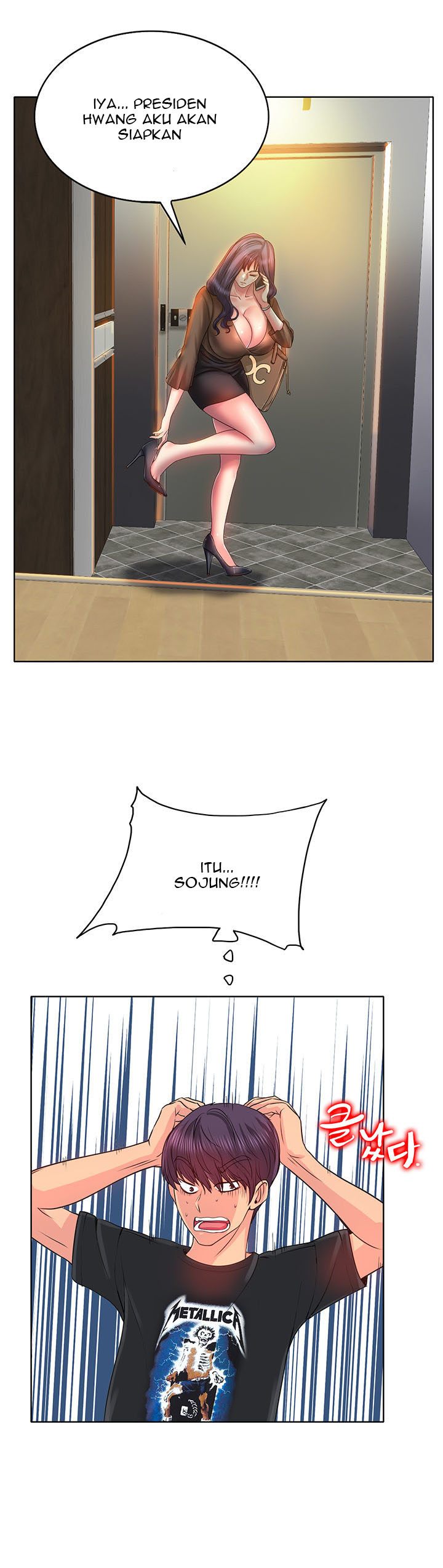 image-komik-hole-in-one-chapter-3-16/26