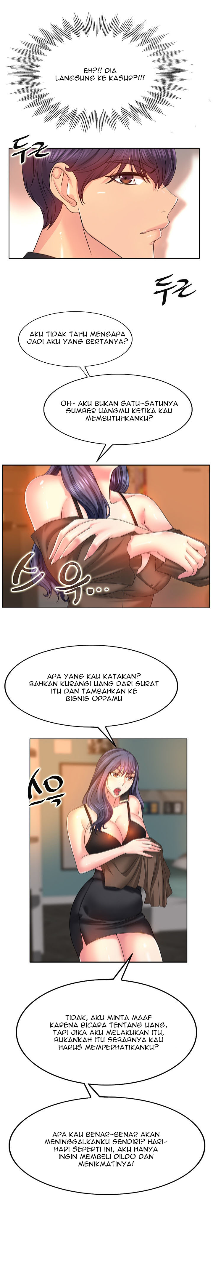 image-komik-hole-in-one-chapter-3-18/26