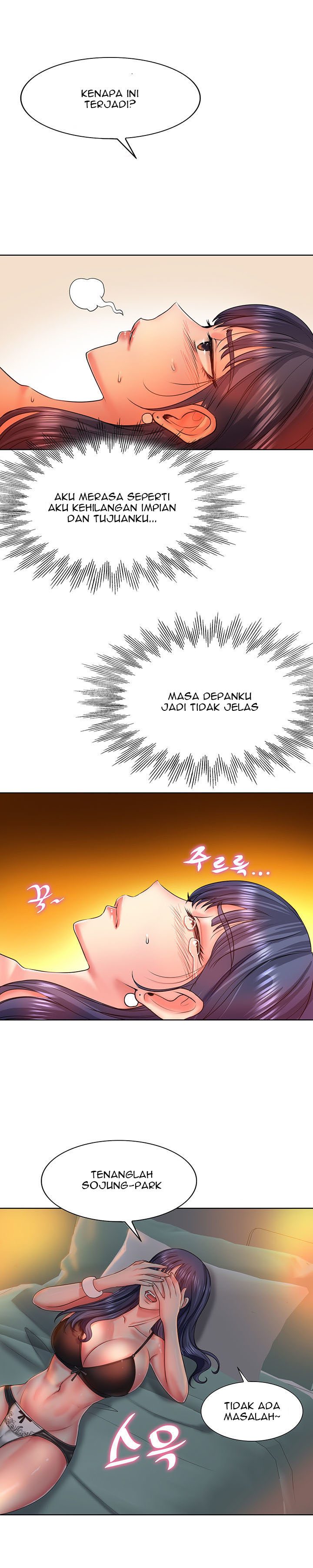 image-komik-hole-in-one-chapter-3-21/26