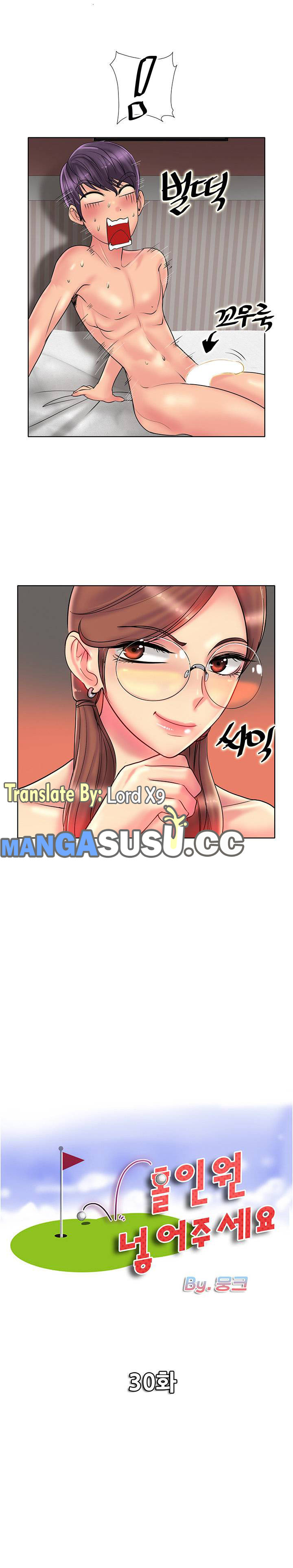 image-komik-hole-in-one-chapter-30-2/28