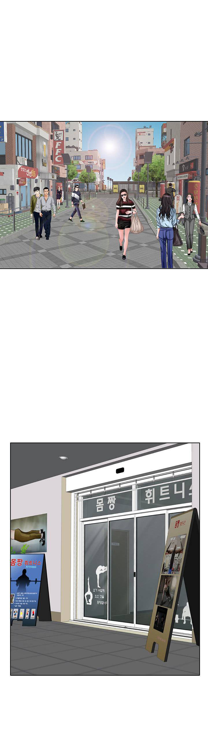 image-komik-hole-in-one-chapter-30-10/28