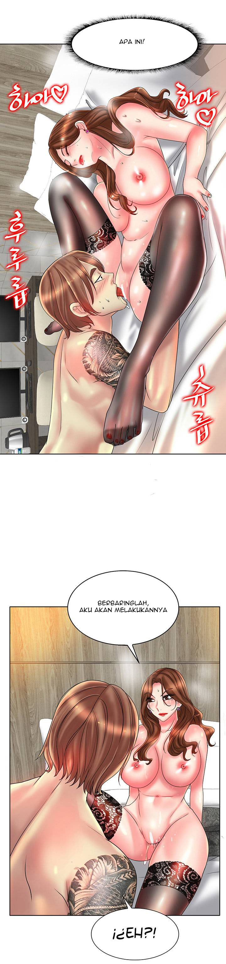 image-komik-hole-in-one-chapter-32-21/26