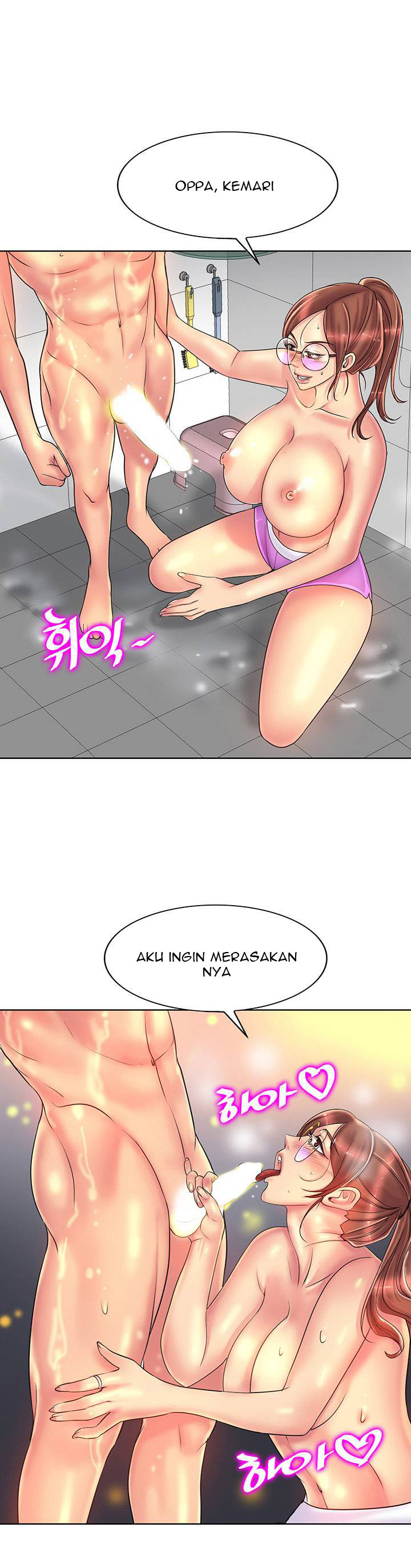 image-komik-hole-in-one-chapter-37-12/27