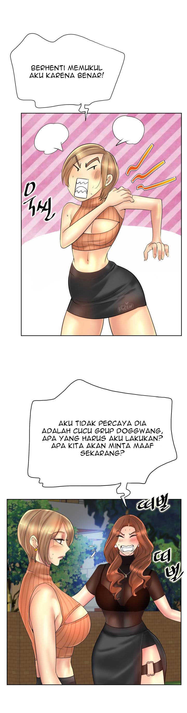 image-komik-hole-in-one-chapter-41-4/25