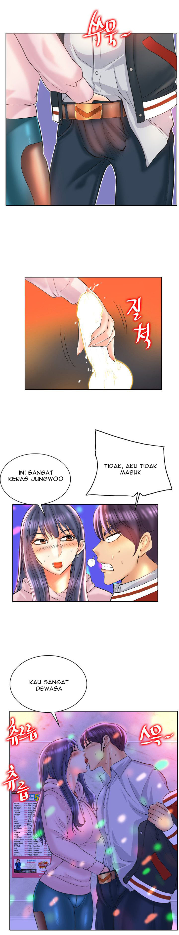 image-komik-hole-in-one-chapter-44-11/24