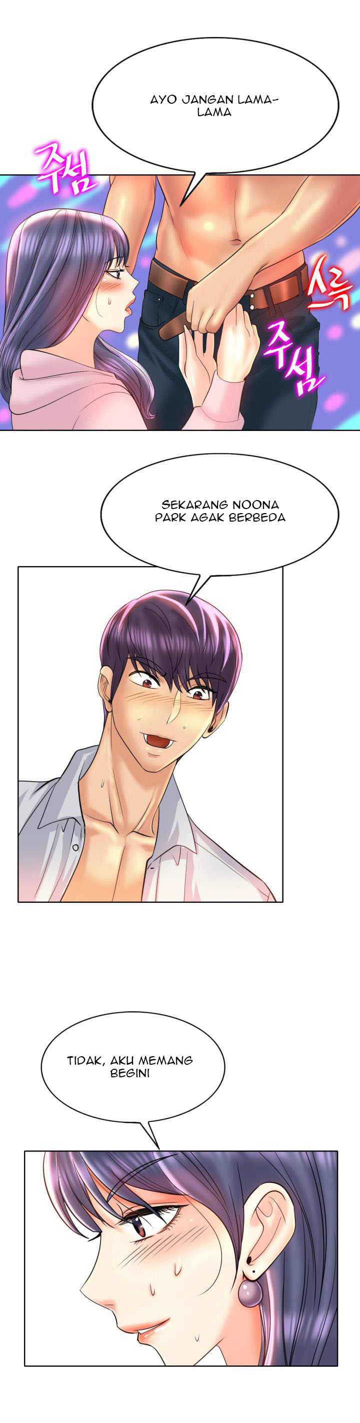 image-komik-hole-in-one-chapter-44-12/24