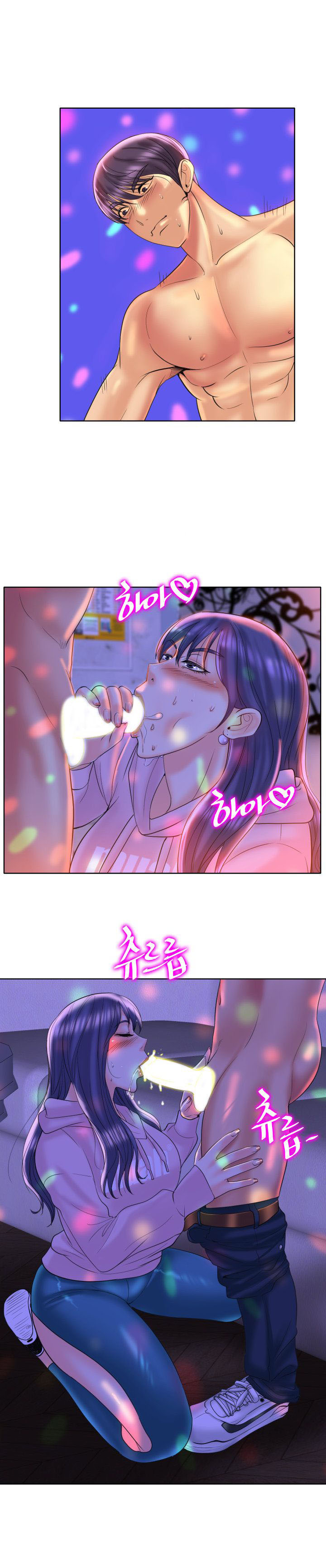 image-komik-hole-in-one-chapter-44-14/24