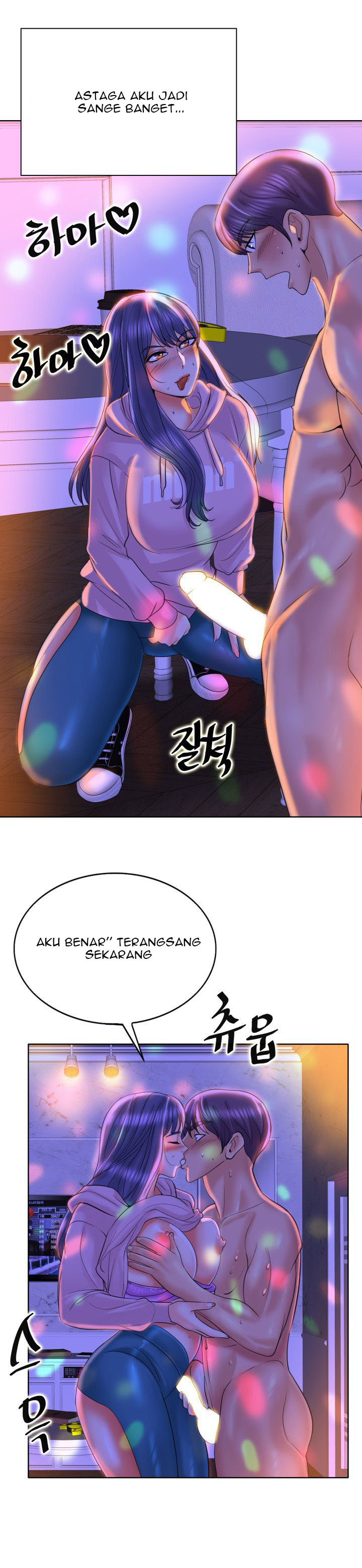 image-komik-hole-in-one-chapter-44-17/24