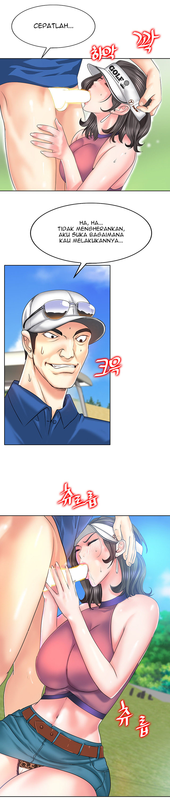 image-komik-hole-in-one-chapter-6-17/31