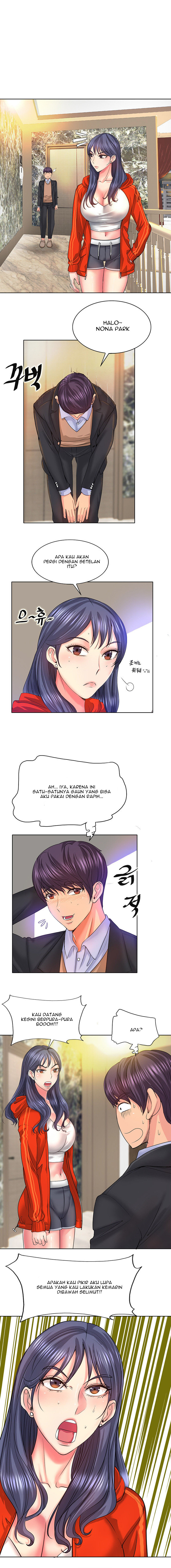 image-komik-hole-in-one-chapter-7-6/15