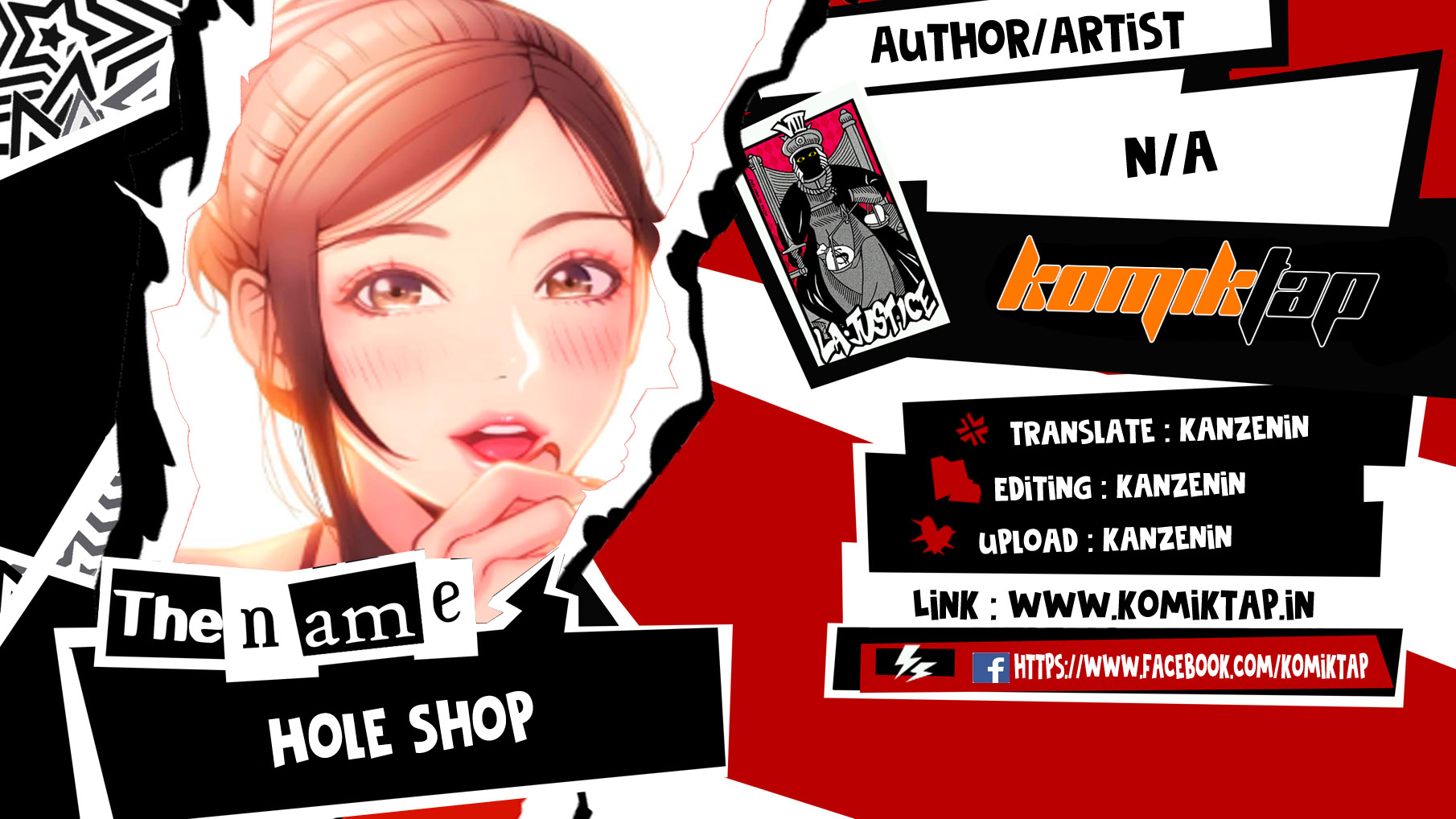 image-komik-hole-shop-chapter-1-0/21