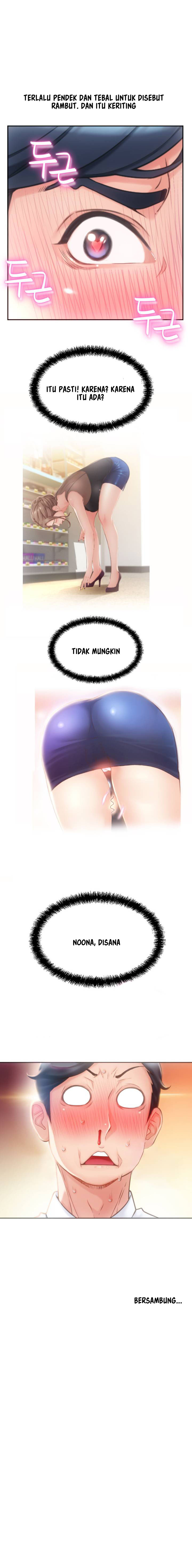 image-komik-hole-shop-chapter-3-12/16