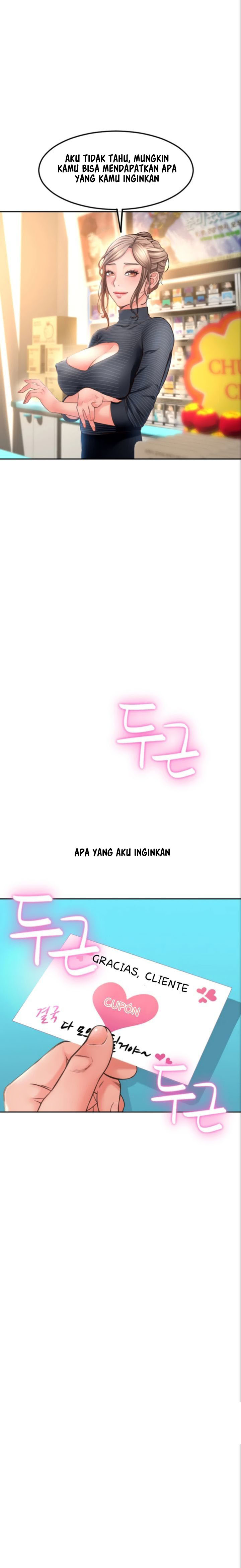 image-komik-hole-shop-chapter-4-15/19