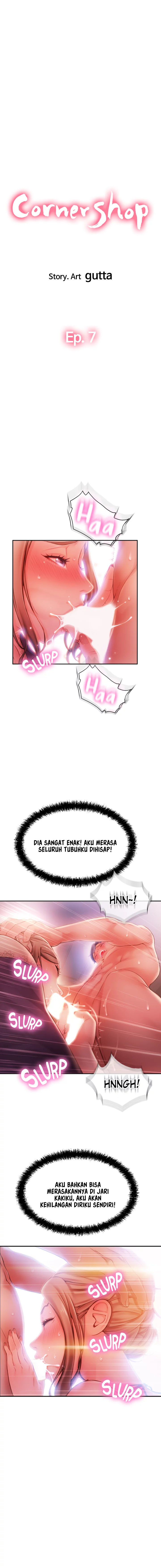 image-komik-hole-shop-chapter-7-3/16