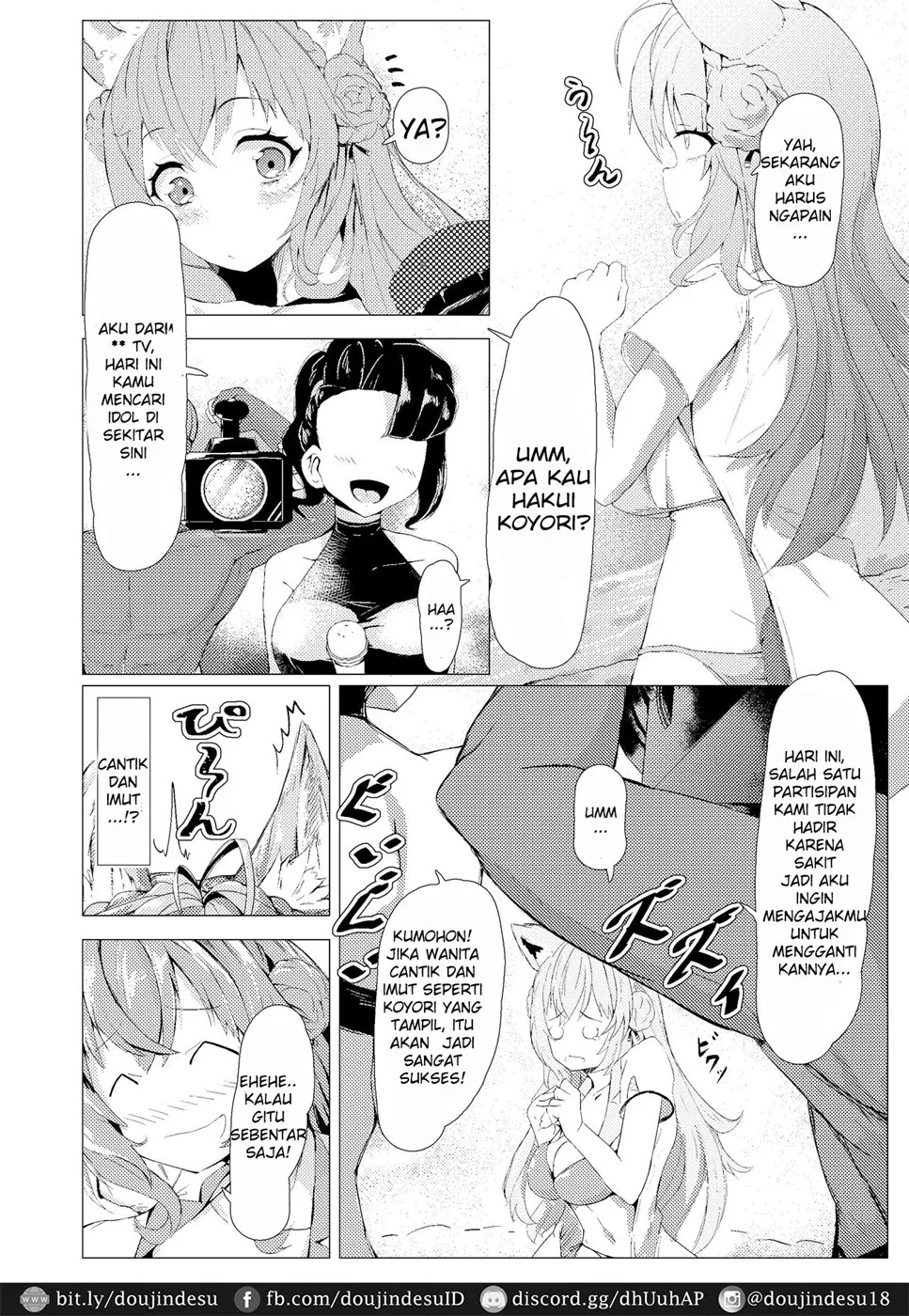 image-komik-holox-natsu-no-chapter-01-end-2/42