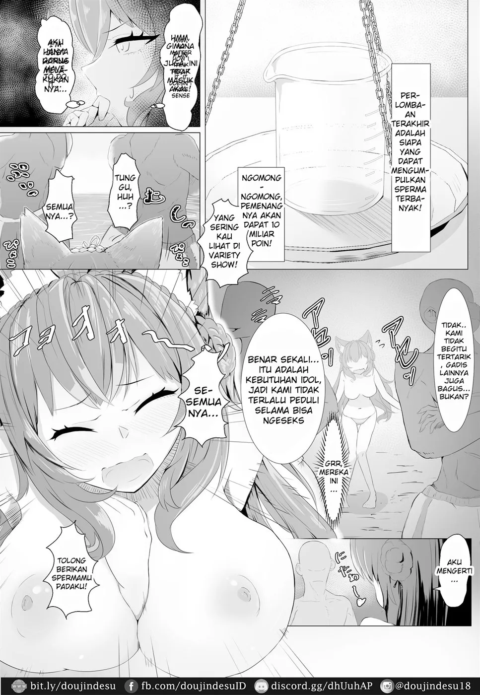 image-komik-holox-natsu-no-chapter-01-end-6/42