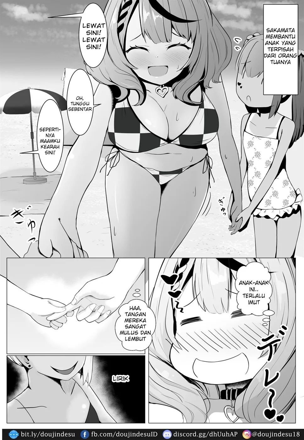 image-komik-holox-natsu-no-chapter-01-end-18/42