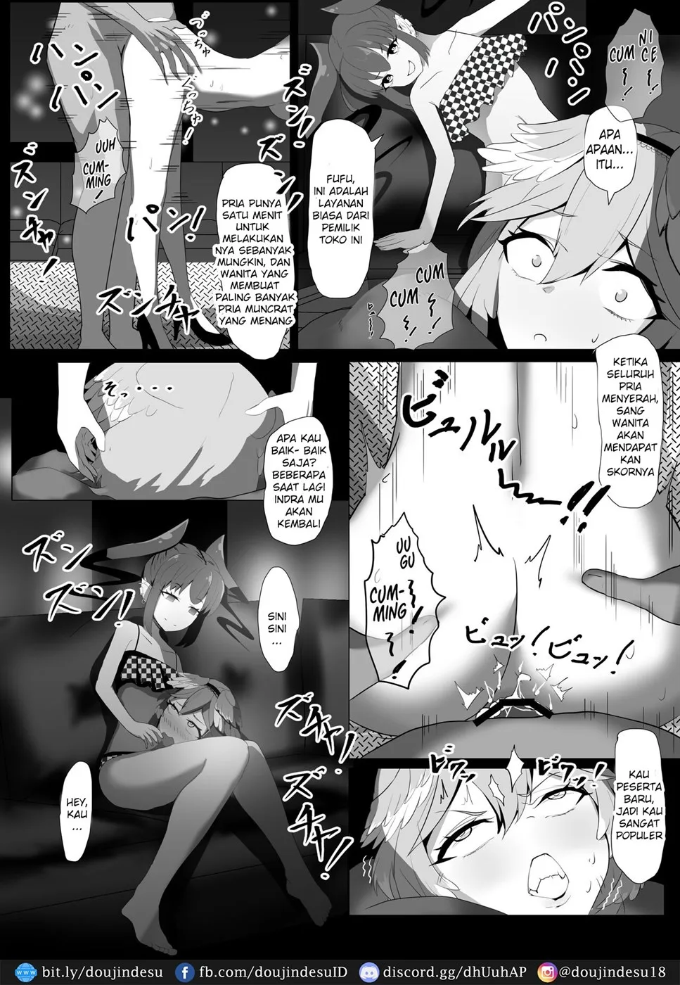 image-komik-holox-natsu-no-chapter-01-end-29/42