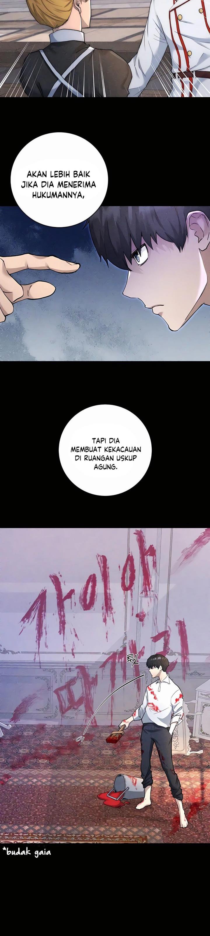 image-komik-holy-emperors-grandson-is-a-necromancer-chapter-1-23/52