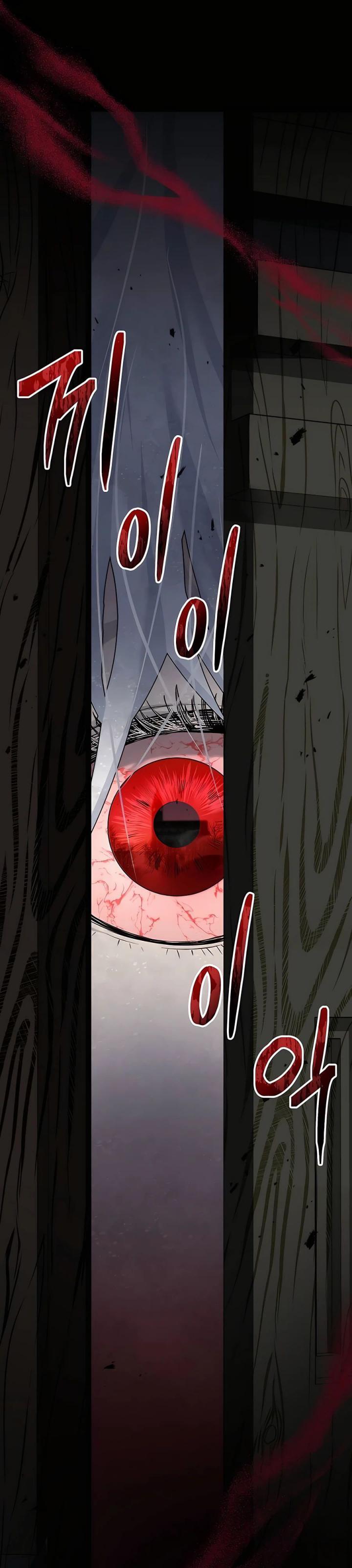 image-komik-holy-emperors-grandson-is-a-necromancer-chapter-1-50/52