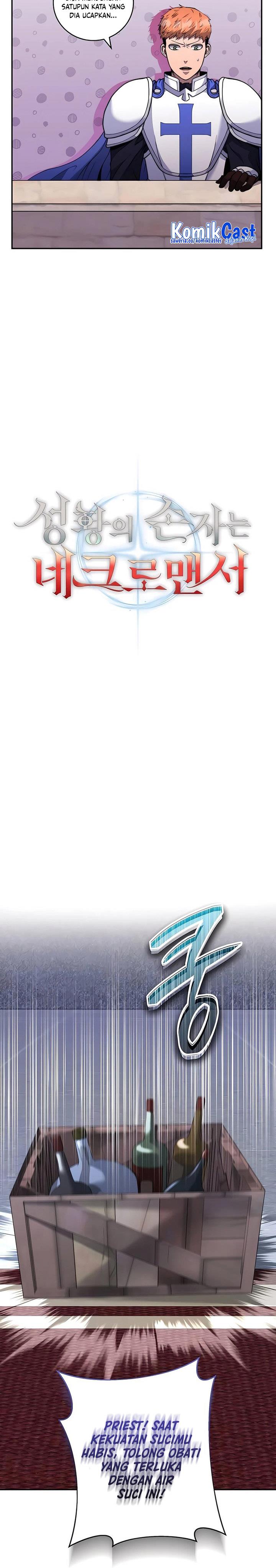 image-komik-holy-emperors-grandson-is-a-necromancer-chapter-13-17/30