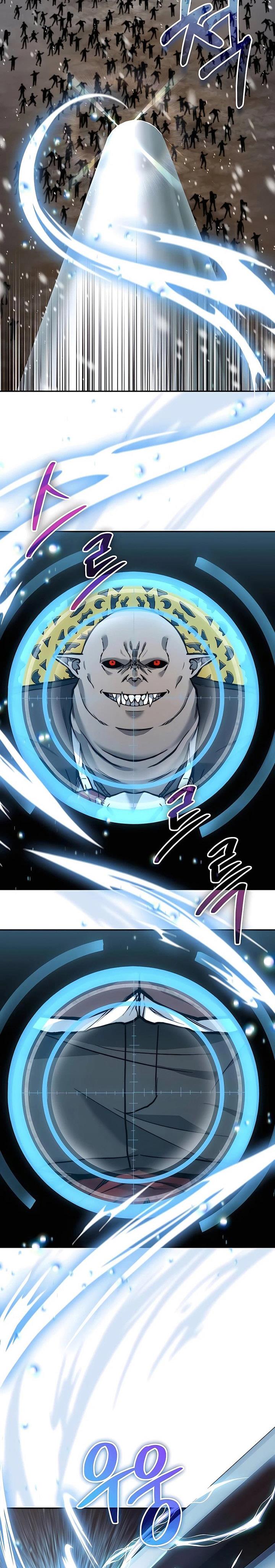 image-komik-holy-emperors-grandson-is-a-necromancer-chapter-13-27/30